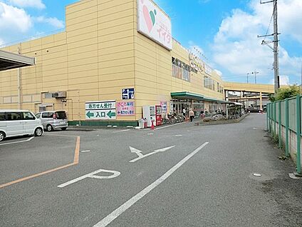 コモディイイダ豊春店 384m
