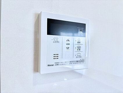 発電・温水設備(キッチン給湯スイッチ)