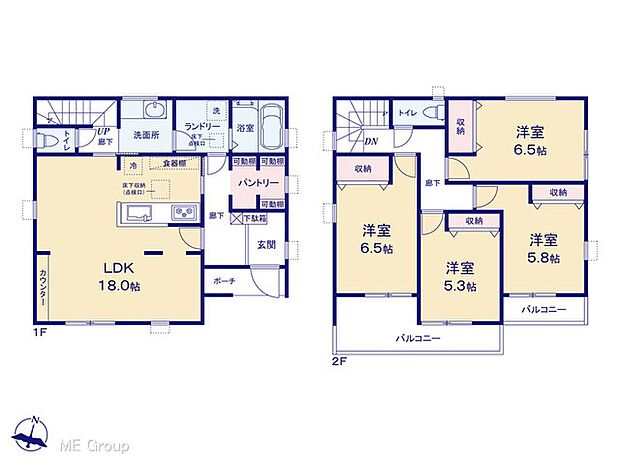 【4LDK】図面と異なる場合は現況を優先