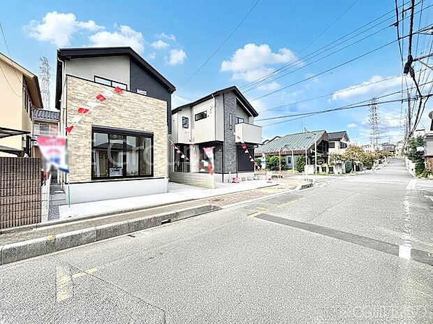 【前面道路含む現地写真】ここから始まる新生活を応援いたします