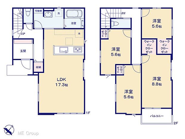 【4LDK】図面と異なる場合は現況を優先