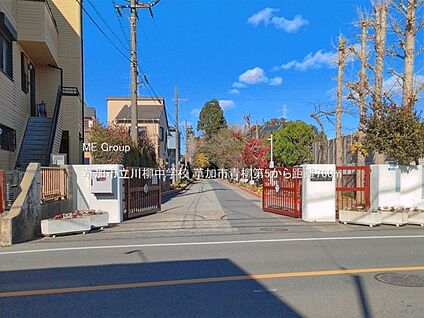 草加市立川柳中学校 760m