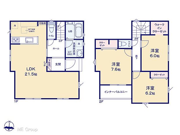 【3LDK】図面と異なる場合は現況を優先