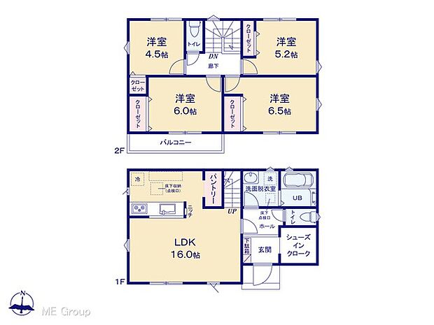 【4LDK】図面と異なる場合は現況を優先
