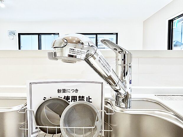 【その他設備(浄水器)】いつでも清潔なおいしいお水を。一つの水栓で水道水と浄水を使い分け。