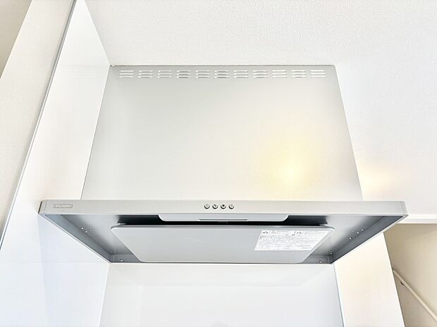 【その他設備(レンジフード)】基本的なお手入れはフィルターのみ！お手入れのしやすさも魅力です。