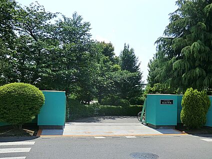 さいたま市立見沼小学校 600m