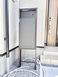 その他現地