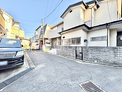 前面道路含む現地写真