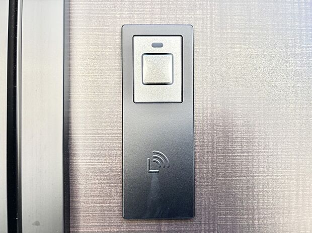 【玄関】ラクラク開錠！スマートコントロールキー。