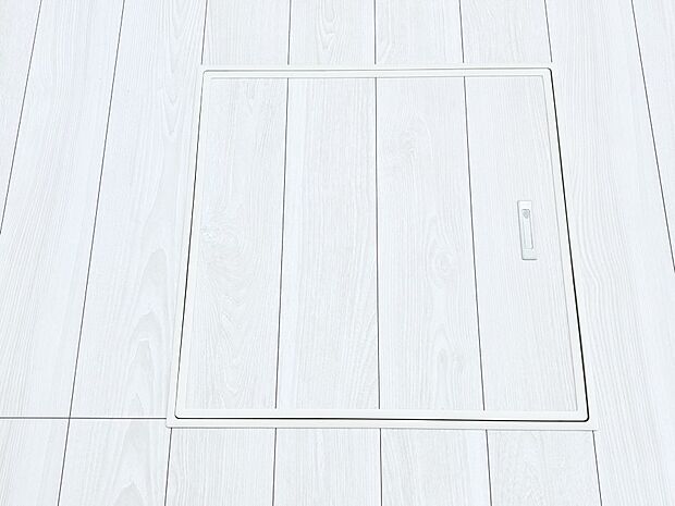 【その他設備(床下収納)】床下収納付き!日用品・非常用品の収納にも大活躍。