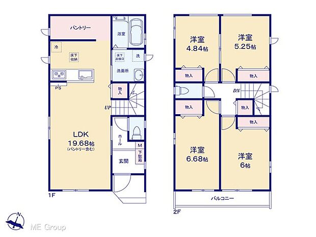 【4LDK】図面と異なる場合は現況を優先