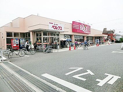 ベルクスせんげん台東店 650m