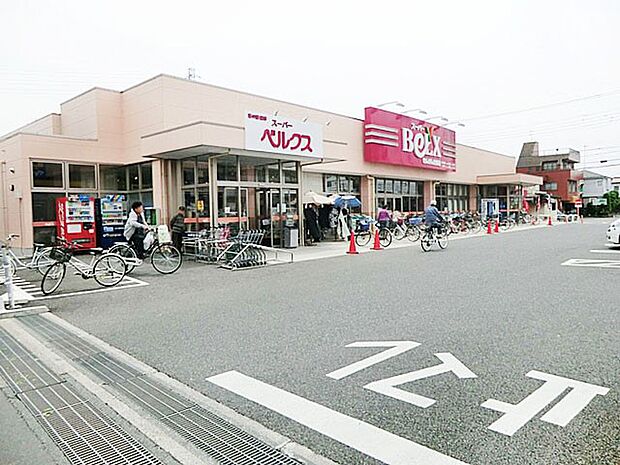 ベルクスせんげん台東店（約650m）
