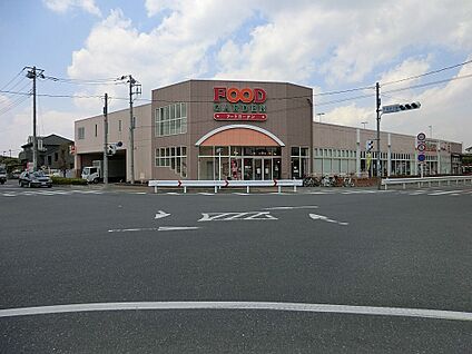 フードガーデン戸塚安行駅店 170m