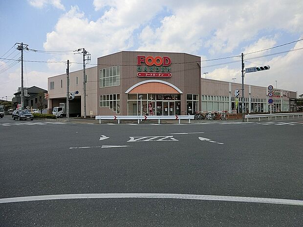 フードガーデン戸塚安行駅店（約170m）