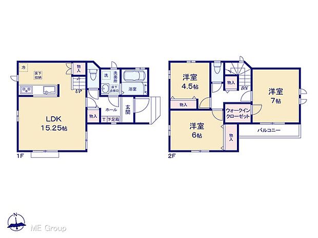 【3LDK】図面と異なる場合は現況を優先