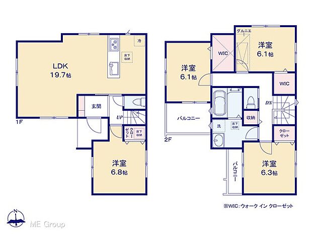 【4LDK】図面と異なる場合は現況を優先