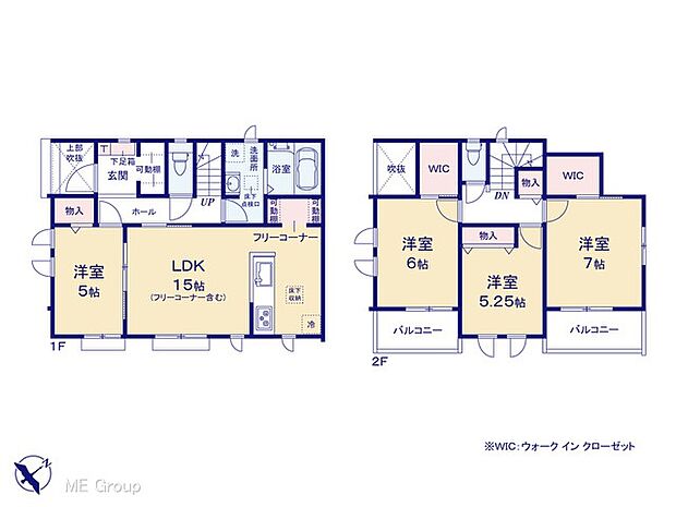 【4LDK】図面と異なる場合は現況を優先