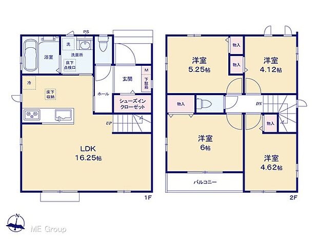 【4LDK】図面と異なる場合は現況を優先