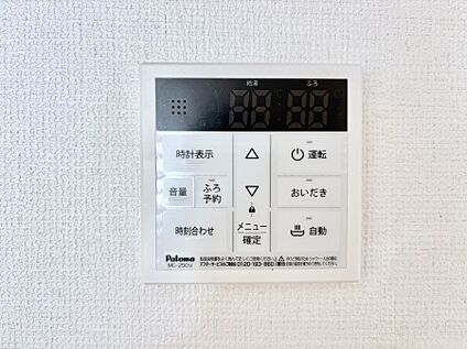 発電・温水設備(キッチン給湯スイッチ)