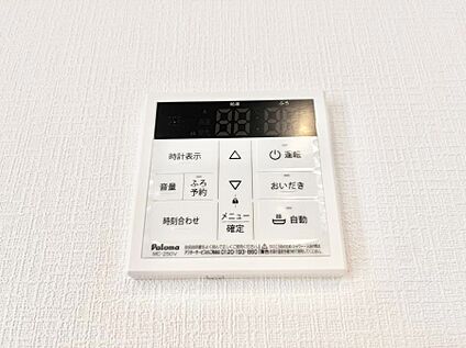 発電・温水設備(キッチン給湯スイッチ)