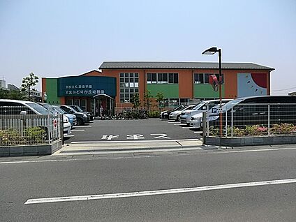 大宮みどりが丘幼稚園 1000m