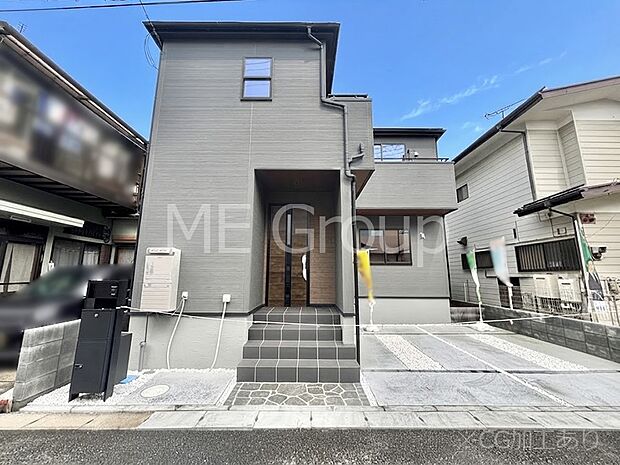 【現地外観写真】溢れる陽光でご家族の笑顔も輝く
