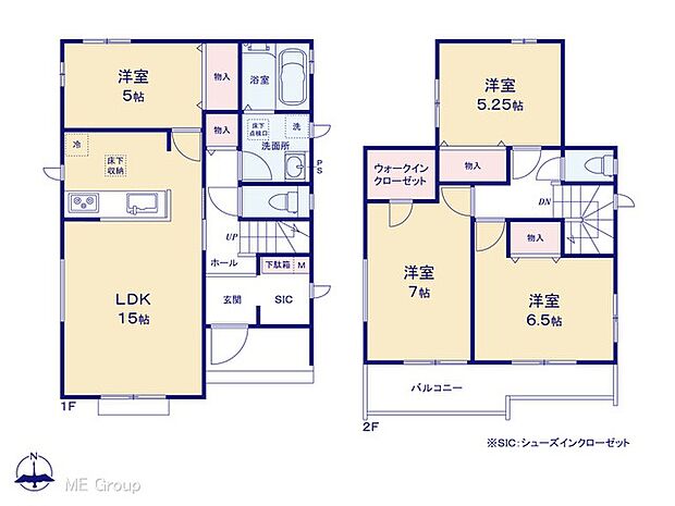 【4LDK】図面と異なる場合は現況を優先