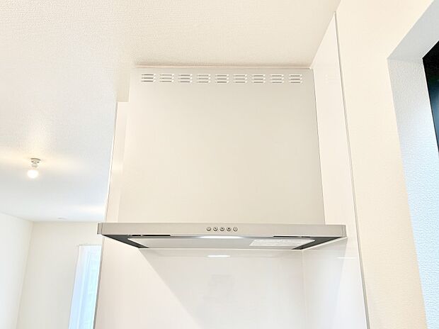【その他設備(レンジフード)】基本的なお手入れはフィルターのみ！お手入れのしやすさも魅力です。