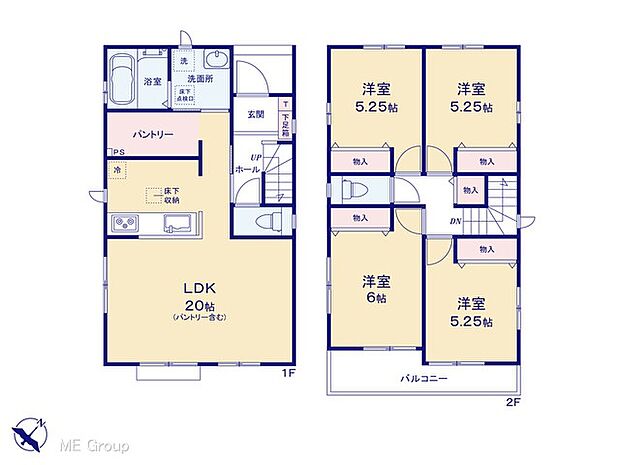 【4LDK】図面と異なる場合は現況を優先