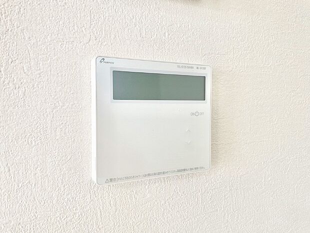 【発電・温水設備(給湯器・床暖房リモコン)】1台で給湯も床暖房もスマートに一括管理できます