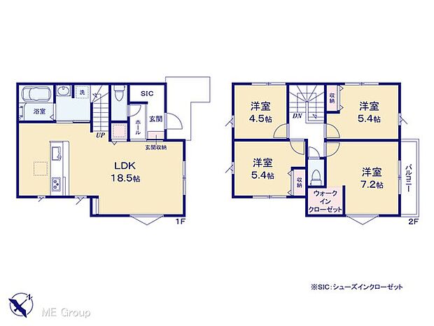 【4LDK】図面と異なる場合は現況を優先