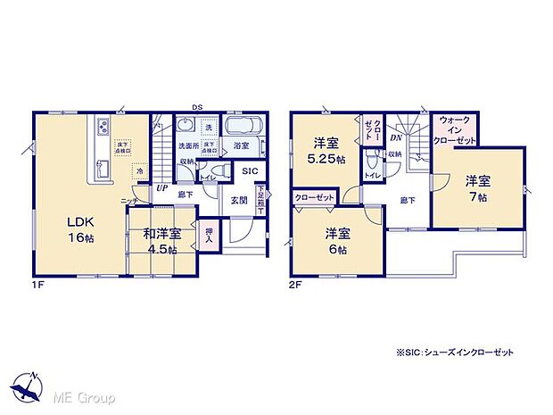 【4LDK】図面と異なる場合は現況を優先