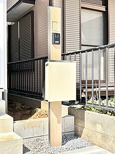 その他現地