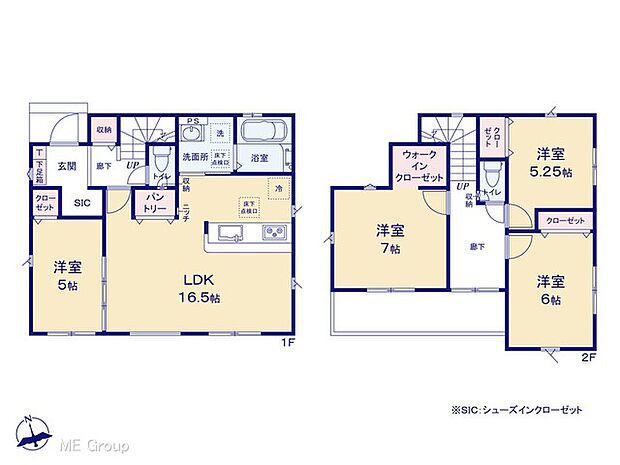 【4LDK】図面と異なる場合は現況を優先