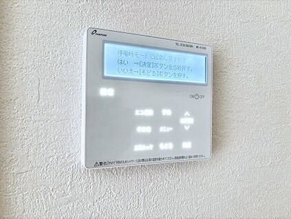 発電・温水設備(給湯器・床暖房リモコン)