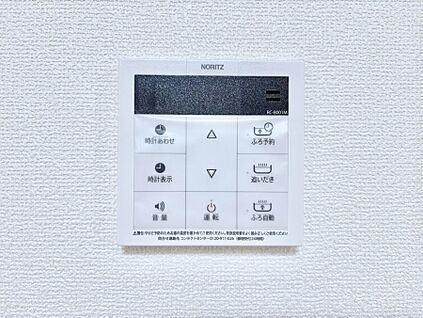 発電・温水設備(キッチン給湯スイッチ)