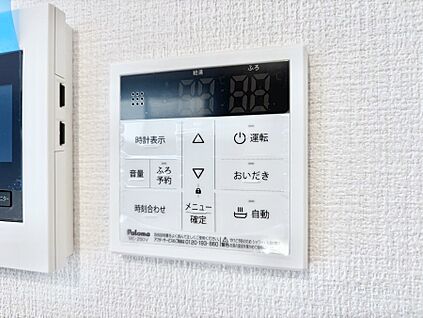 発電・温水設備(キッチン給湯スイッチ)