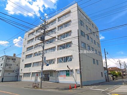 埼玉厚生病院 630m