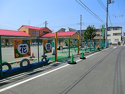 花畑八千代幼稚園 600m