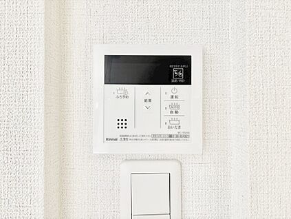 発電・温水設備(キッチン給湯スイッチ)