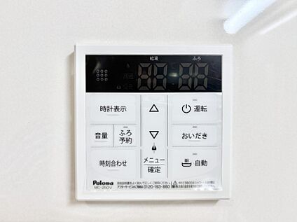発電・温水設備(キッチン給湯スイッチ)