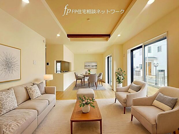 ※本画像はAIがCGで家具作成しており、実際の現地に家具は設置されておりません。また、販売価格に家具等は含まれておりません。