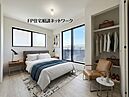 神奈川県川崎市麻生区高石５丁目：物件画像