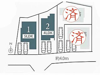 久地駅　徒歩11分　◆1/26（月）～2/1（日）は見学会♪  ◆現地見学予約はフリーダイヤルまで！ その他