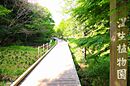 神奈川県川崎市宮前区神木本町５丁目：物件画像