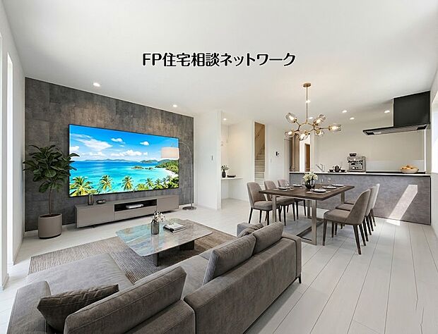 【LDK│18.1帖】 本画像はAIがCGで家具を作成しており、実際の現地に家具は設置されておりません。また、販売価格に家具等は含まれておりません。