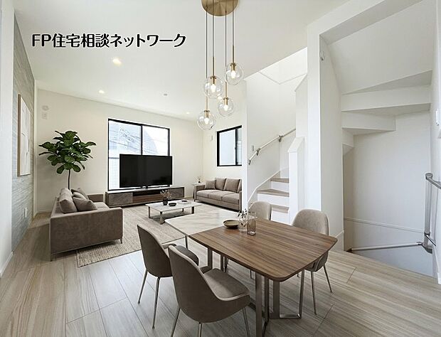【LDK│16.3帖】本画像はAIがCGで家具を作成しており、実際の現地に家具は設置されておりません。また、販売価格に家具等は含まれておりません。