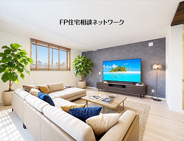 本画像の家具、TV、小物等はCGで販売価格にも含まれず、付帯しません。ブラインド設置工事は有償です。
